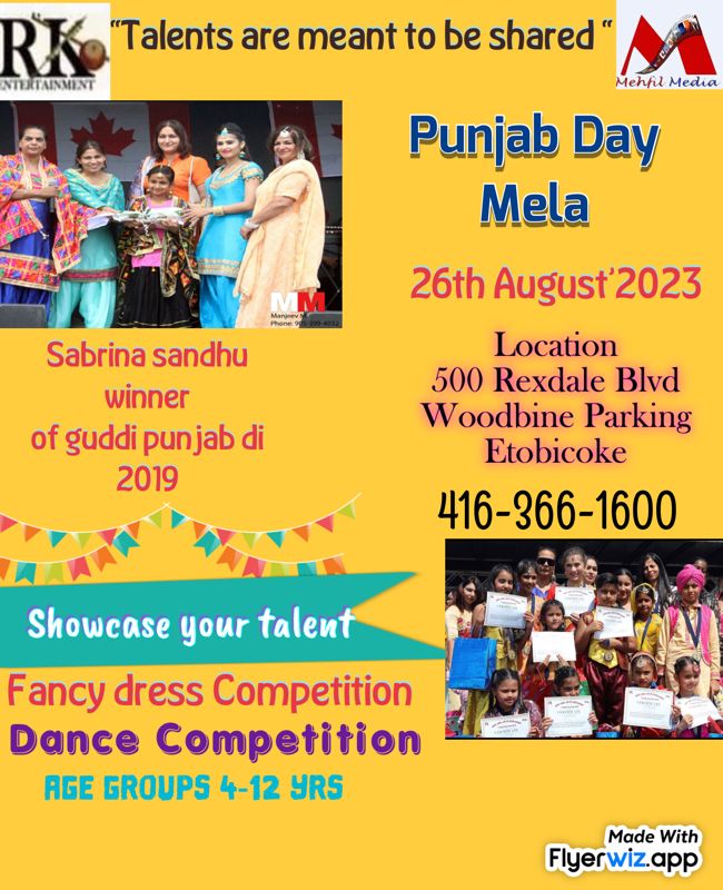 Up Coming Events