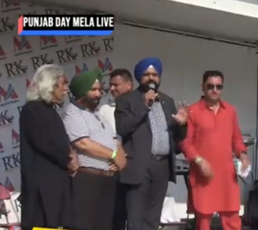 Punjab Day Mela